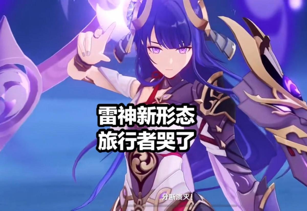 原神公子头上的面具怎么画(原神公子配莫娜的圣遗物出装)