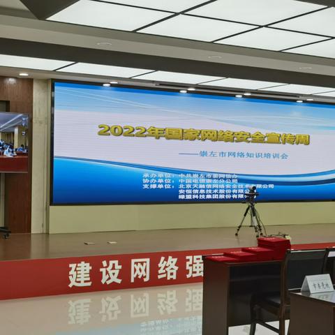 银川世界足球比赛的长尾关键词有哪些