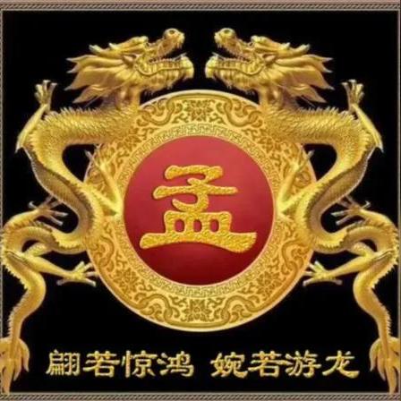 福建哪个姓最大