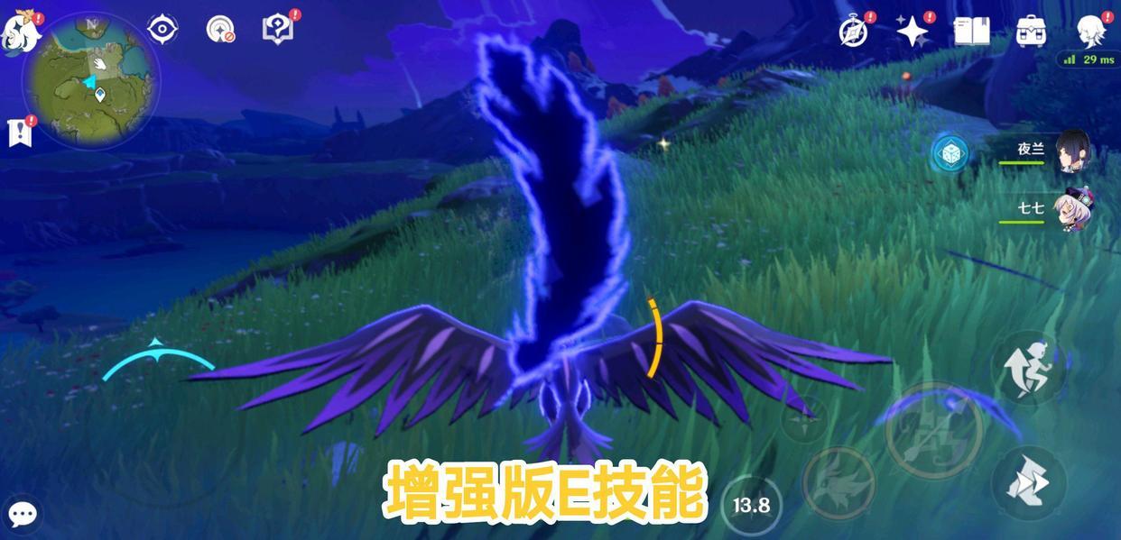 原神钟离大招怎么打10万(钟离血量的极限是多少)