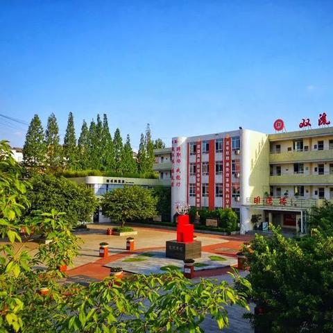 成都市哪些医院招聘药士