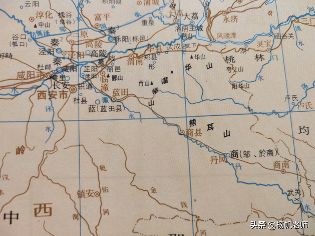 古地名演变：陕西商洛地名及区划演变过程