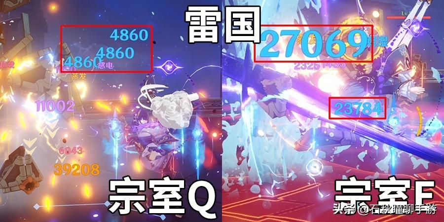 原神 行秋怎么用（原神行秋没有祭礼剑用什么剑）