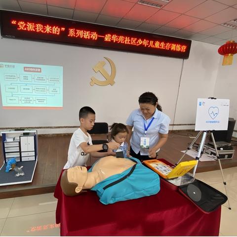 沈阳市飞机场在哪个位置