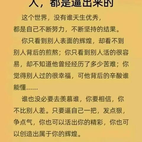 武汉市2024两会什么时候结束