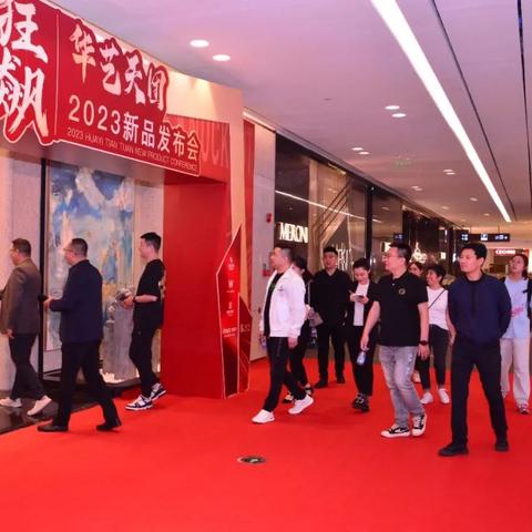 西安最大灯具批发市场相关长尾关键词有哪些