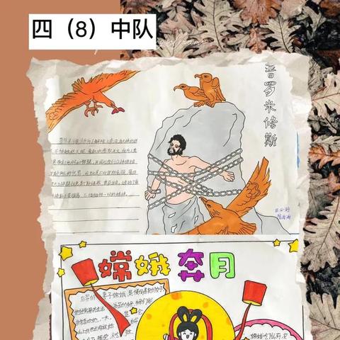 优秀读书卡片图片大全的长尾关键词是什么