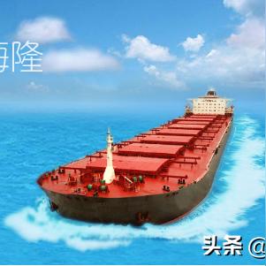 厦门海隆船员最新招聘的相关长尾关键词有哪些