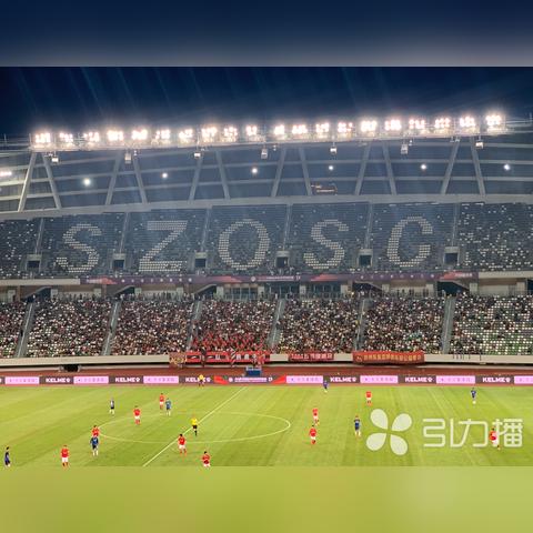 无锡市奥体放在哪里
