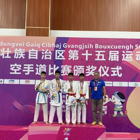 南宁市11中怎么样