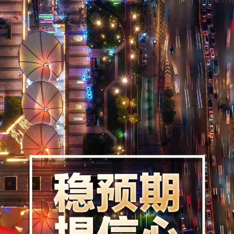 东莞市二手办公家具的长尾关键词有什么