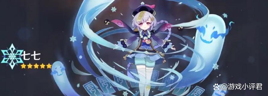 原神怎么不抽卡获得人物（原神怎么100）