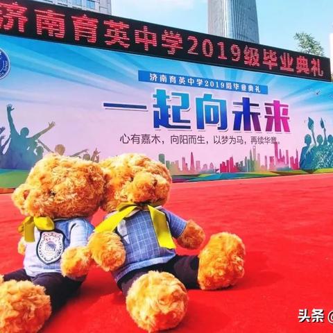 济南市育英中学长什么样