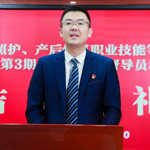 婚礼督导广州的相关长尾关键词有哪些