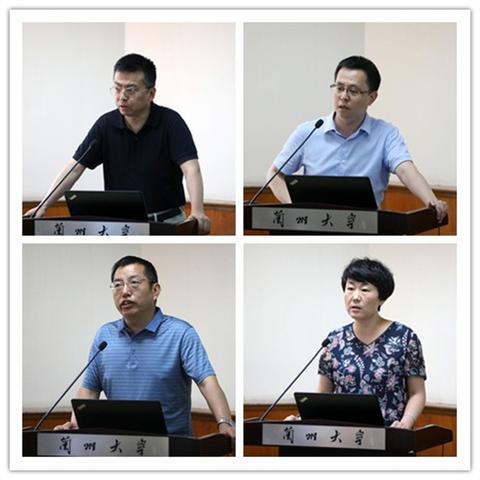 兰州生态修补规划招标的相关长尾关键词有哪些