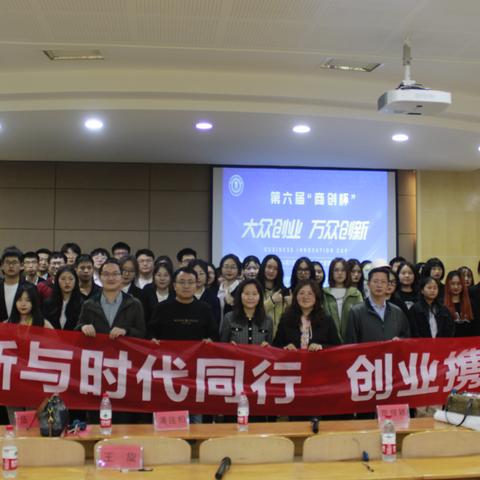 沈阳市华夏学院怎么样