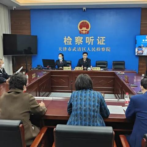 天津武清第六城怎么样呀