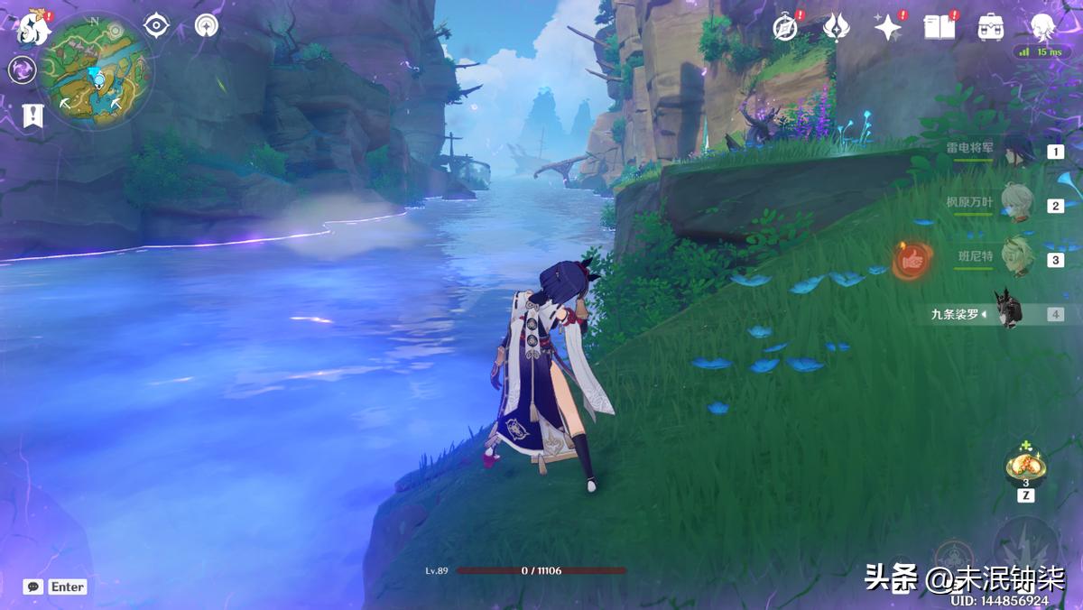 原神雷祸解除任务怎么过（原神雷祸任务如何触发）