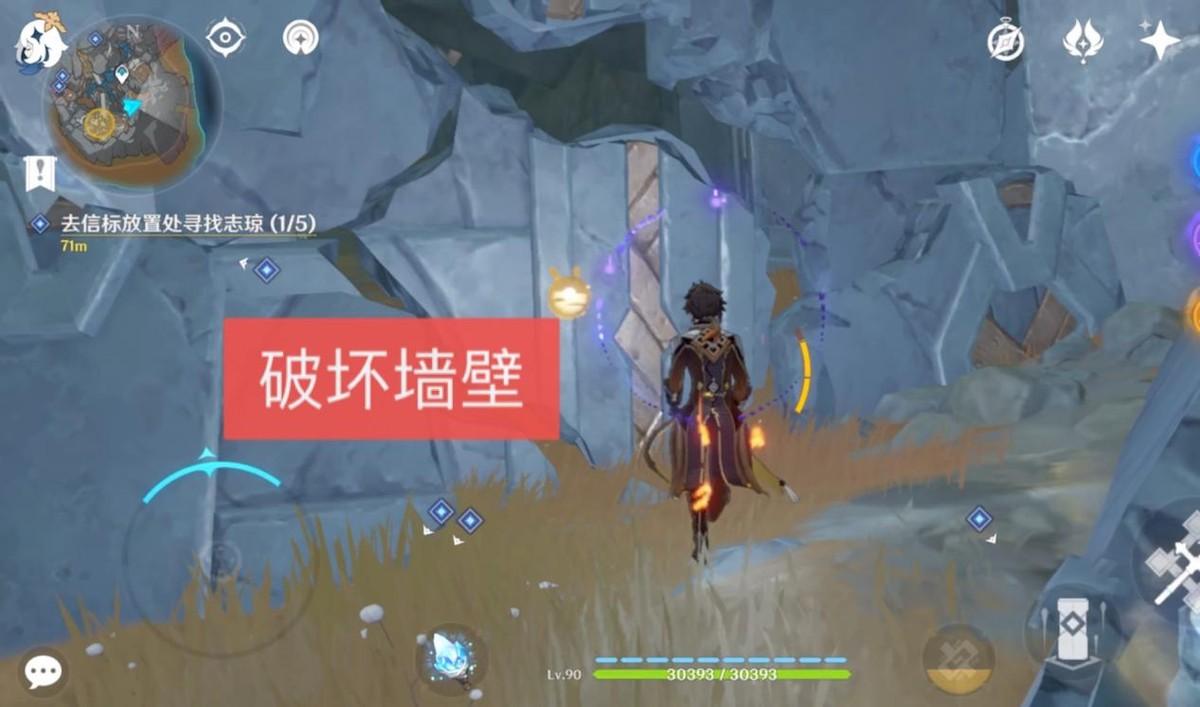 原神怎么可以获得好多原石（原神十月份能获得多少原石）