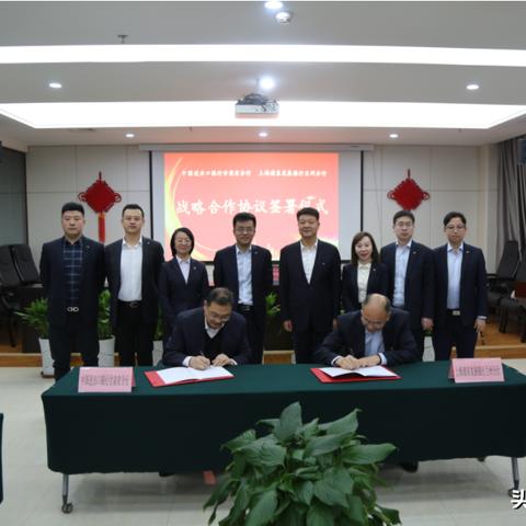 浦发银行兰州分行 待遇的相关长尾关键词有哪些