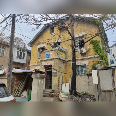 南通云公馆房价长尾关键词有什么