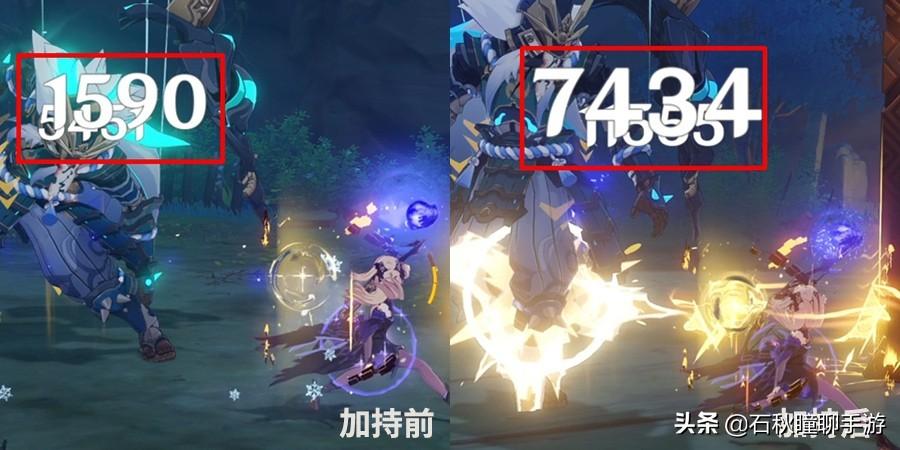 原神怎么触发超导超载（原神怎么获得雷元素）