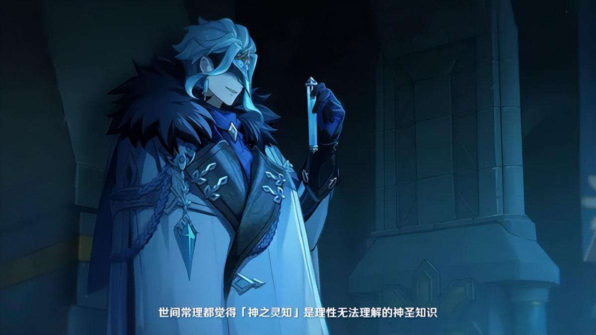 原神上雪山灯塔怎么解锁(妄想山海灯塔是什么)