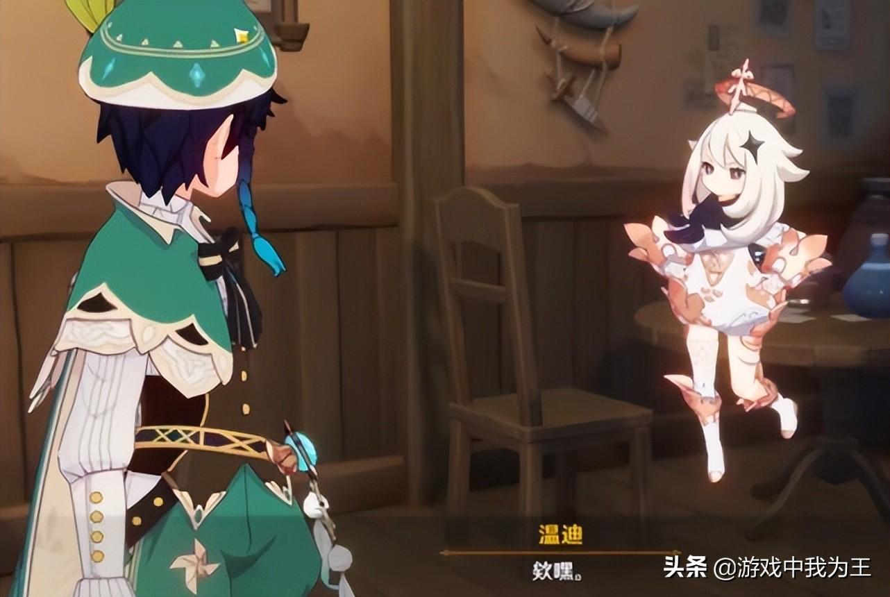 原神中怎么切角色（原神如何清扫神像）