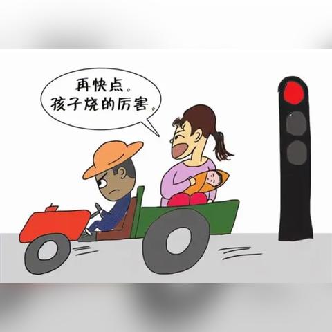 关于上海 救护车相关关键词有哪些