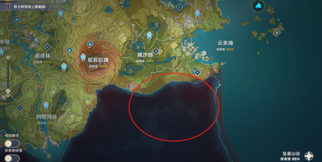 原神怎么重新进入古遗迹（原神健忘大王遗迹怎么进去）