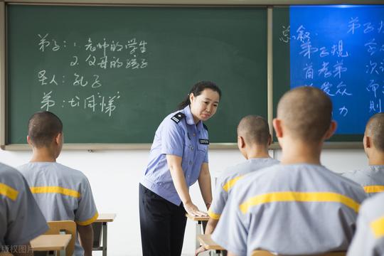 上半年监狱大量招“狱警”，冷门岗位很缺人，看看待遇怎么样