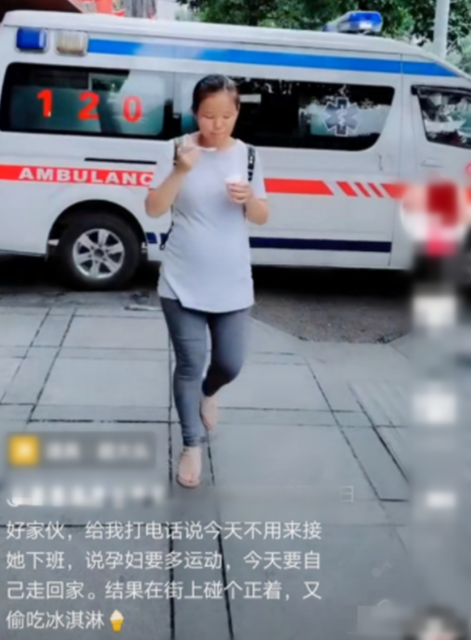 每天吃少量冰淇淋有助怀孕
