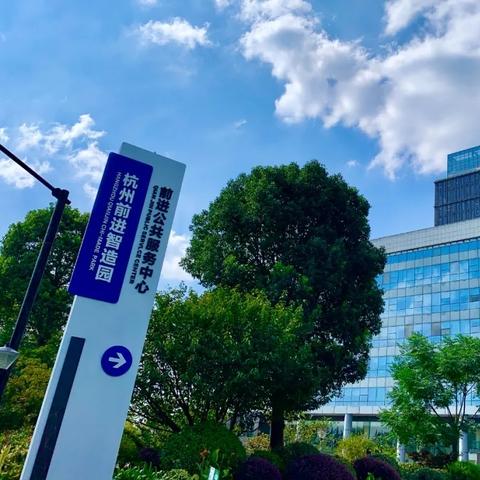 厦门高能资本的相关长尾关键词有哪些