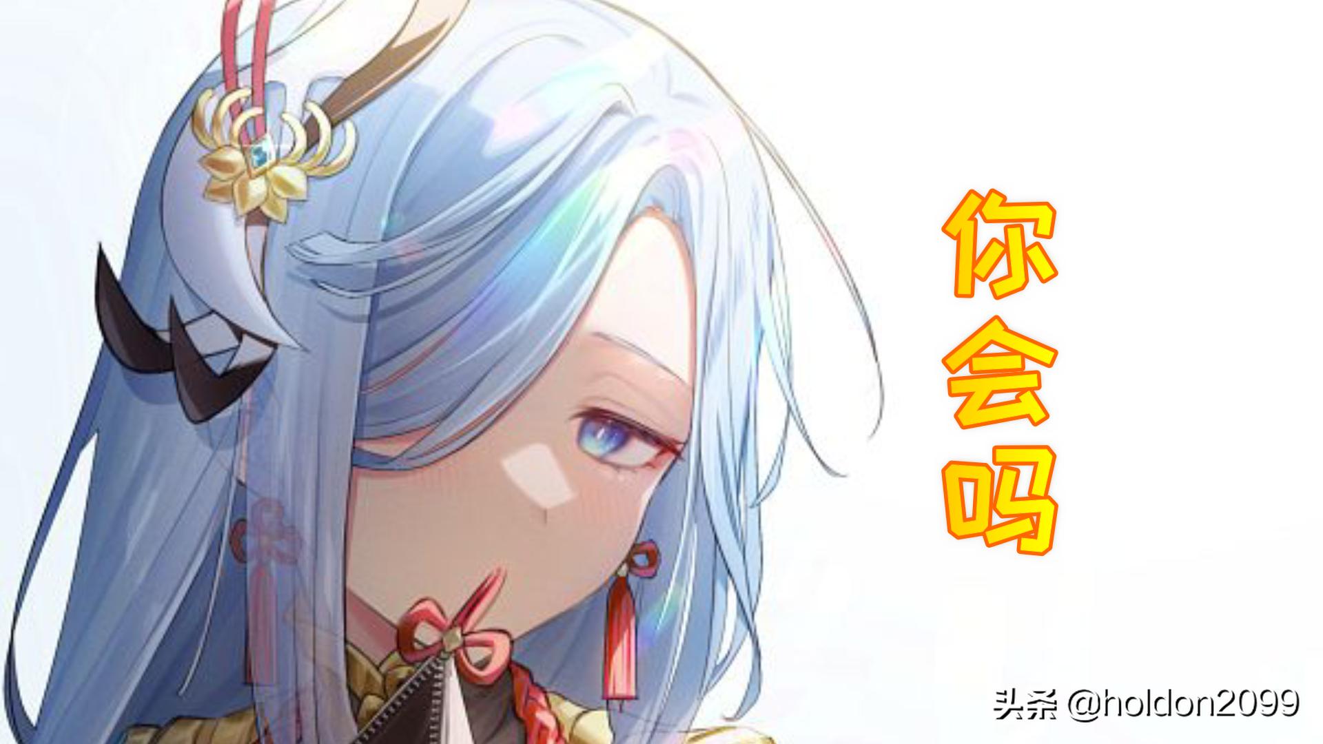 原神手游组队怎么打中文（诡爆之境原神怎么组队）