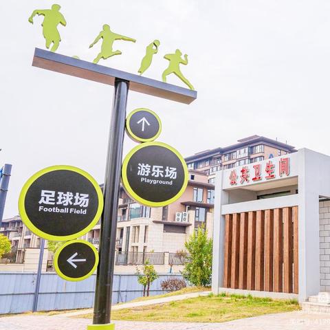 巩义中学足球比赛成绩的长尾关键词有哪些