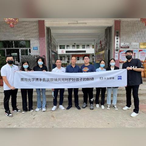 深圳市验光去哪个医院好