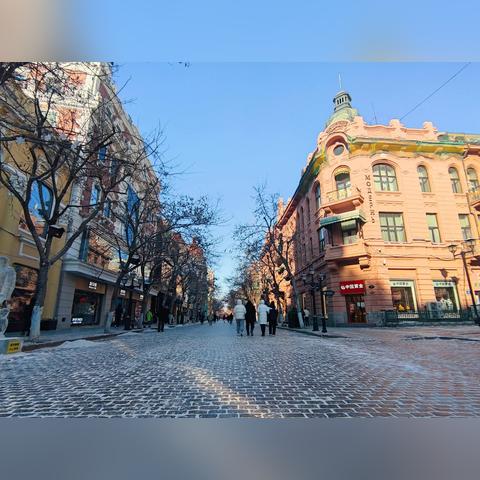 2021哈尔滨学区房相关长尾关键词有哪些