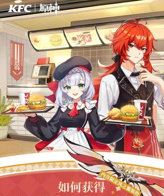 端游原神怎么取消鼠标（原神怎么熄灭火炬）