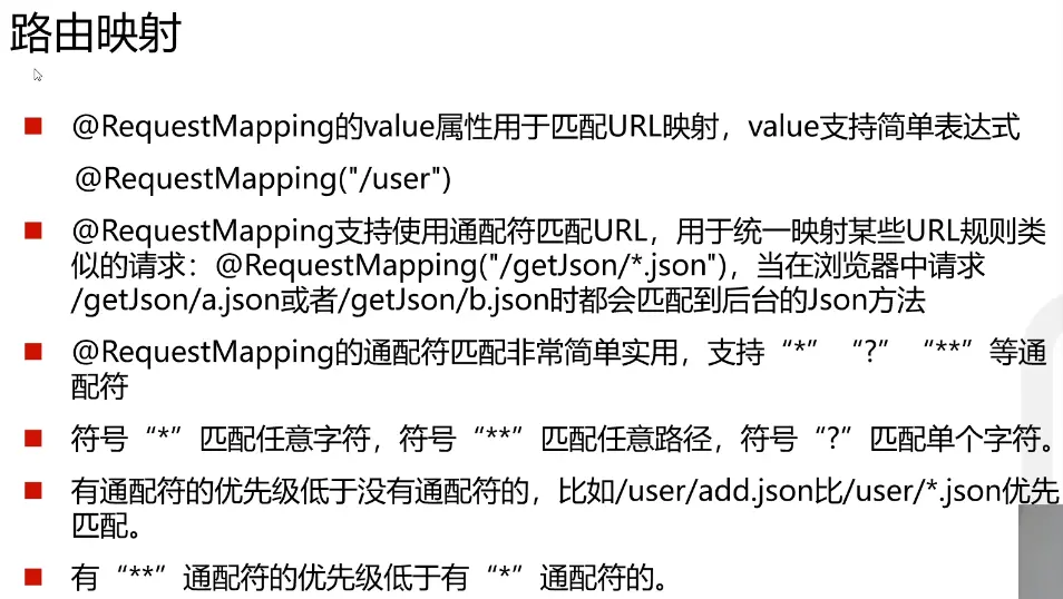 web3如何用vue vue跟web3的区别