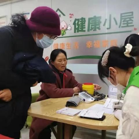 找个医生上门诊疗的手机APP叫什么？