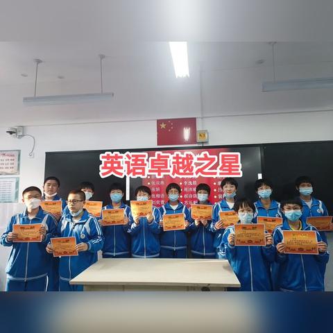 石家庄市九中什么实力