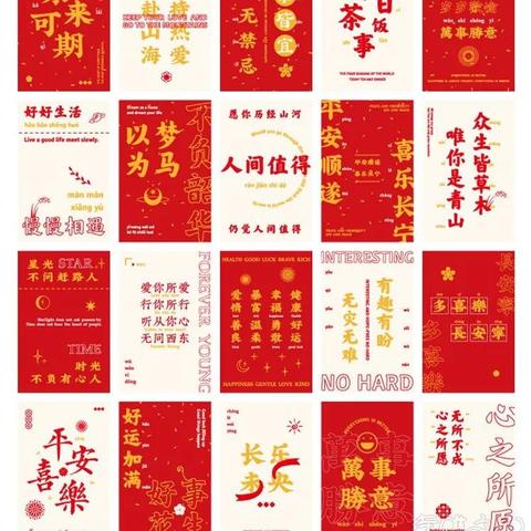 2025重庆元旦周边3日游路线