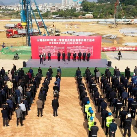国电 福建的相关长尾关键词有哪些