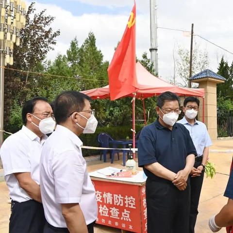 兰州市场调研的相关长尾关键词有哪些