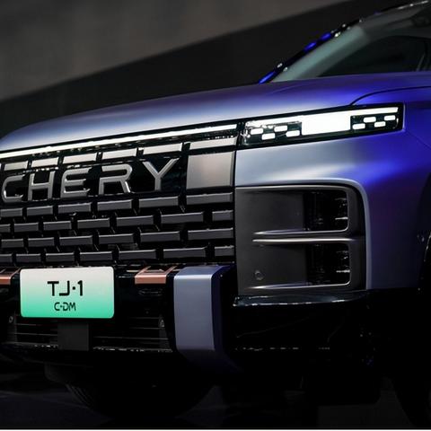 眸中星河万里什么意思