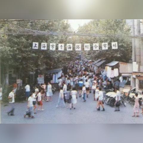 江阴成都市井火锅的长尾关键词有哪些