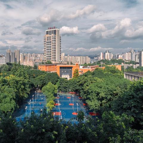 在重庆上大学怎么样