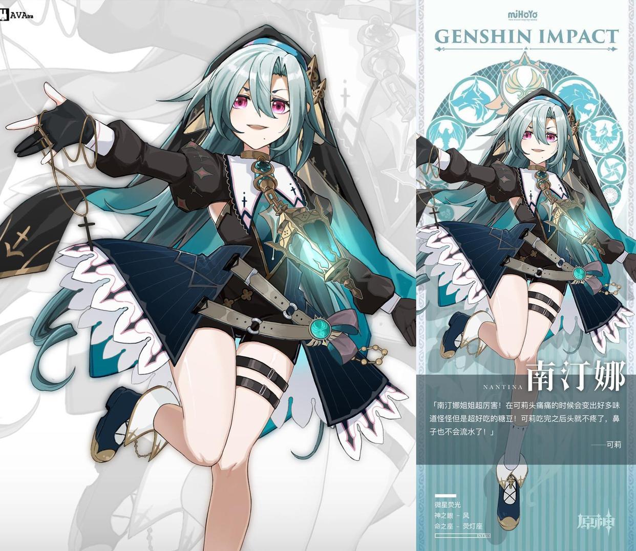 原神画笔和颜料怎么弄（原神魔神任务铁门怎么开）