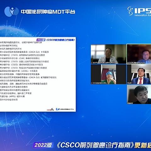 佛山同济路地铁站如何坐地铁到广州中山大学附属第二医院（即孙孙逸仙纪念医院)？