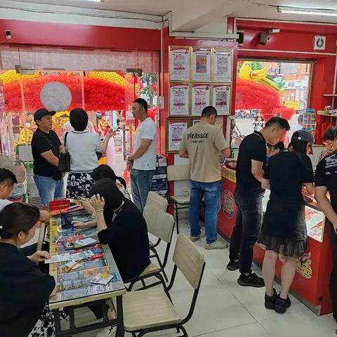 泉州市兑奖中心在哪里